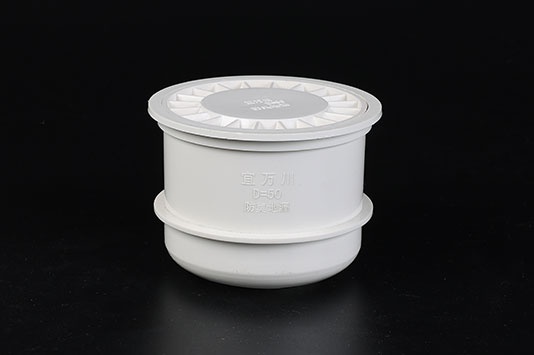 圓形深水封地漏